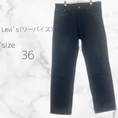 Item thumbnail for item ec995db8-184d-4a12-bc87-9dcc90baef9c