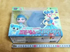 Item thumbnail for item a59ca55e-9e96-4740-a85d-7753e0d16c9f