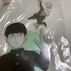 モブサイコ100 原画展 アクリルスタンド 影山茂夫 霊幻新隆