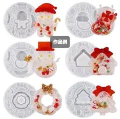 Xmasオーナメント　シリコンモールド　シェイカーモールド　レジン　デコパーツ