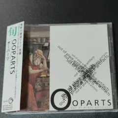 平沢進 旬 OOPARTS 旬 [平沢進] - OOPARTS (1994) - YouTube