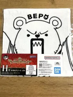 Item thumbnail for item 2db34fa0-69a2-4c93-8dd5-b9a53e629103