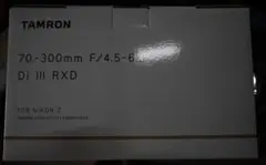 Item thumbnail for item 50fa80c0-12a0-4725-b6fd-4af3b6e27175