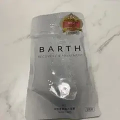 薬用 BARTH 中性重炭酸入浴剤 9錠