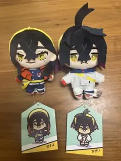 2025年最新】スグリ ぬい ゼイユの人気アイテム - メルカリ