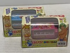 2025年最新】ちびっ子サムの人気アイテム - メルカリ