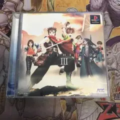 アークザラッドⅢ ps1 ソフト　2