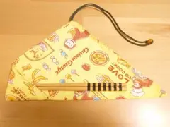 【ハンドメイド】おさるのジョージ箸袋