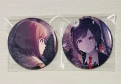 プロセカ 東雲絵名 グリッター缶バッジ セット