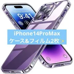 Item thumbnail for item b3b876b4-3168-454c-9db2-a942ef393608