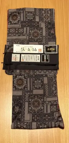 正絹紬 しどり紬 着物 袷 伝統工芸品