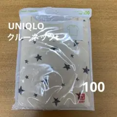 UNIQLO クルーネックt 100 新品未開封　30 ナチュラル　星　スター