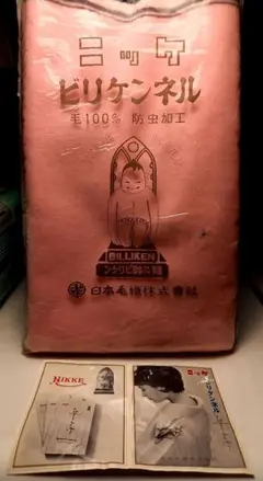 ビリケン 英国ネル 50年以上前のヴィンテージデッドストック