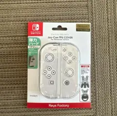 ★未開封新品★Switch ジョイコンTPUカバー クリア