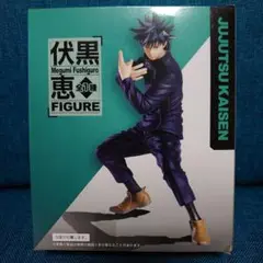 呪術回戦  伏黒恵フィギュア