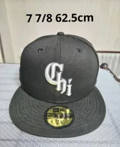 ニューエラ 59FIFTY ホワイトソックス 62.5cm