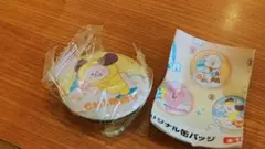 Item thumbnail for item 4f9e6343-b94b-4f8b-8bab-7609731ea358