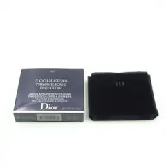 Item thumbnail for item d8a212eb-36cd-4f28-96e8-36f51050f6b9