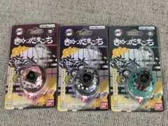 【新品未開封】鬼滅の刃 きめつ　たまごっち 3種類　セット　3個　鬼滅っち