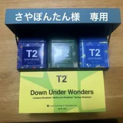 Item thumbnail for item 27ec6f71-44df-4d78-bb5f-089ef61d3b10