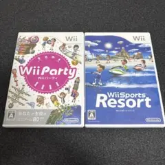 Wii Party Wii Sports Resort