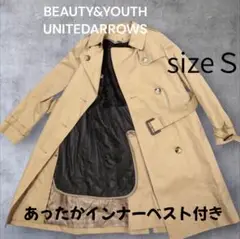 ユナイテッドアローズ】SACRA トレンチコート M レディース