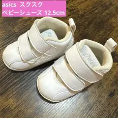 Item thumbnail for item 7bf88c1a-8d9a-4aef-a0b0-a00a5ccd29e4