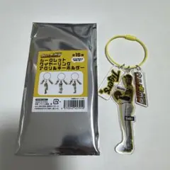 才木浩人選手　シークレットワイヤーリングアクリルキーホルダー　阪神　ウル虎の夏