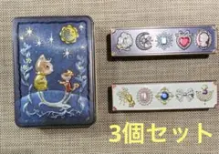 空缶3個セット　ネコとリス1個 プルミエールビジュー宝石缶2個 浮き彫