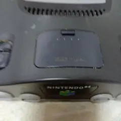 NINTENDO64 本体 黒