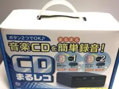 【オープニング大セール】 2025年最新】CDまるレコの人気アイテム - メルカリ その他