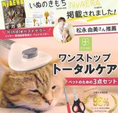 Item thumbnail for item 308cd8b2-7721-4bab-a7f4-108b8d3aaede
