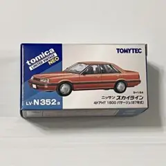 Item thumbnail for item 38571c81-f176-4917-bd27-d31bf16aa2b7