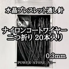 Item thumbnail for item fe4d9860-c9be-4f2a-9a44-1cc5e61630ac