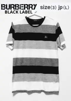 BURBERRY BLACKLABEL バーバリー Tシャツ カットソー （L）