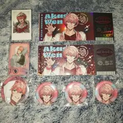 赤城ウェン　セット売り