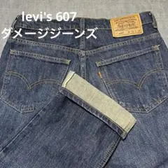 Item thumbnail for item d9fc7738-f0be-43e8-a299-23f5c894abfb