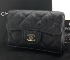 ⭐️ 新作 美品 シャネル マトラッセ キャビア コンパクト 折り財布 ブラック