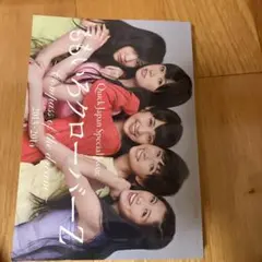 ももいろクローバーZ Compass of the dream