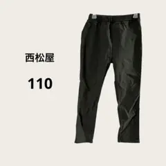 西松屋 ロングパンツ ゴム ストレッチ加工 カーキ グリーン 長ズボン 110
