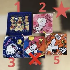 ミニタオル