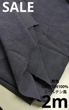 Item thumbnail for item 23e1ca2c-965f-4223-bd52-06a0e6504362