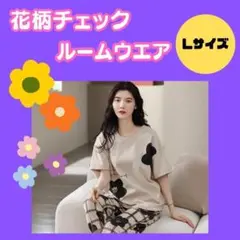 Item thumbnail for item 1348bcf0-4748-477e-98a1-6db40e850660