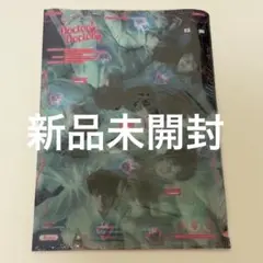 zerose ver アルバム doctor zerobaseone