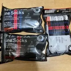 ファミマソックス ストレンジャーシングス ラインソックス　3足セット