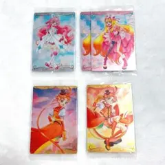 ひろプリ　ウエハースカード　まとめ売り