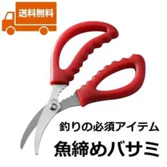 Item thumbnail for item 91f77bb5-6fd4-4b36-8ef8-4d2279fcb5c4