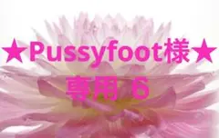 Item thumbnail for item f20b3be9-323d-4f83-81e9-e3a070471675