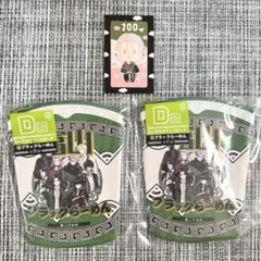 とうらぶ 刀剣乱舞 御伴くじ ぬーどるストッパーの陣 村雲江 セット