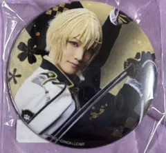 Item thumbnail for item a9bba9a6-9404-4885-9e01-8fd50aca9917